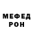 АМФЕТАМИН Premium George Placey