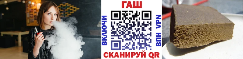 ГАШИШ гашик Хасавюрт