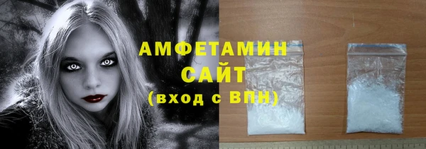 мет Алзамай
