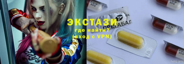дмт Алексеевка