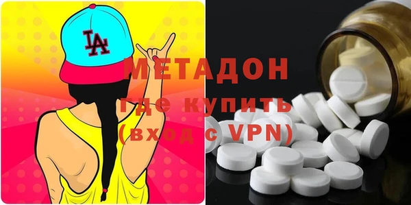 дмт Алексеевка