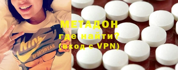 ГАЛЛЮЦИНОГЕННЫЕ ГРИБЫ Алексин