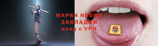 ГАЛЛЮЦИНОГЕННЫЕ ГРИБЫ Алексин
