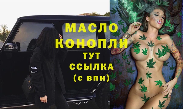 дмт Алексеевка