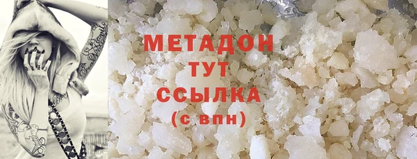 мет Алзамай