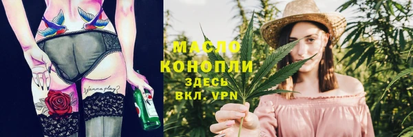 дмт Алексеевка