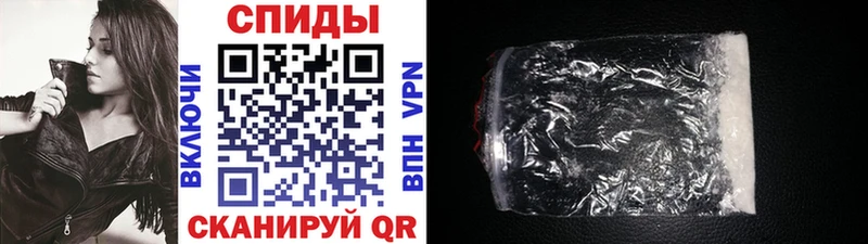 Первитин винт  Купить закладки  Хасавюрт 