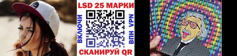 Марки N-bome 1,5мг  Купить  Хасавюрт 