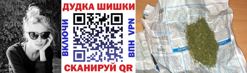 Купить  Хасавюрт  Конопля семена 
